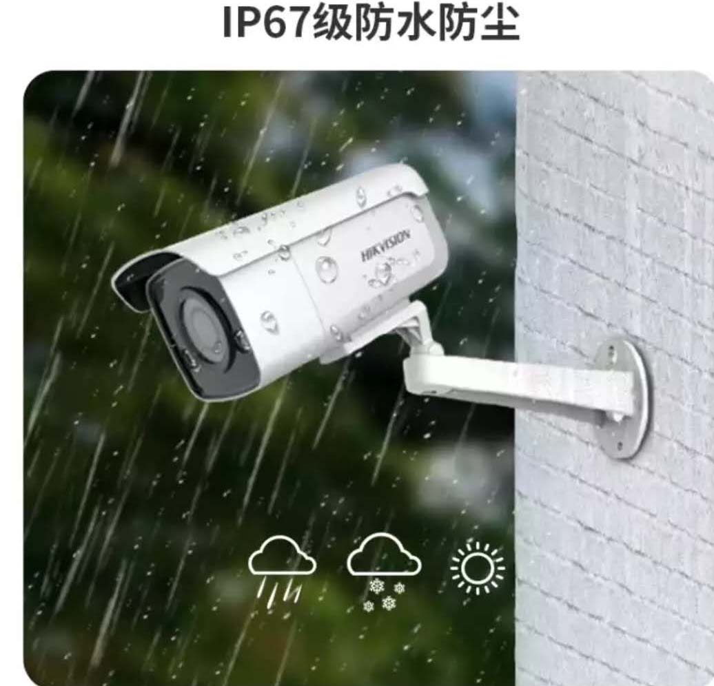 特點2.jpg
