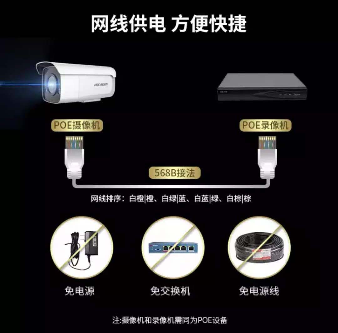 特點1.jpg